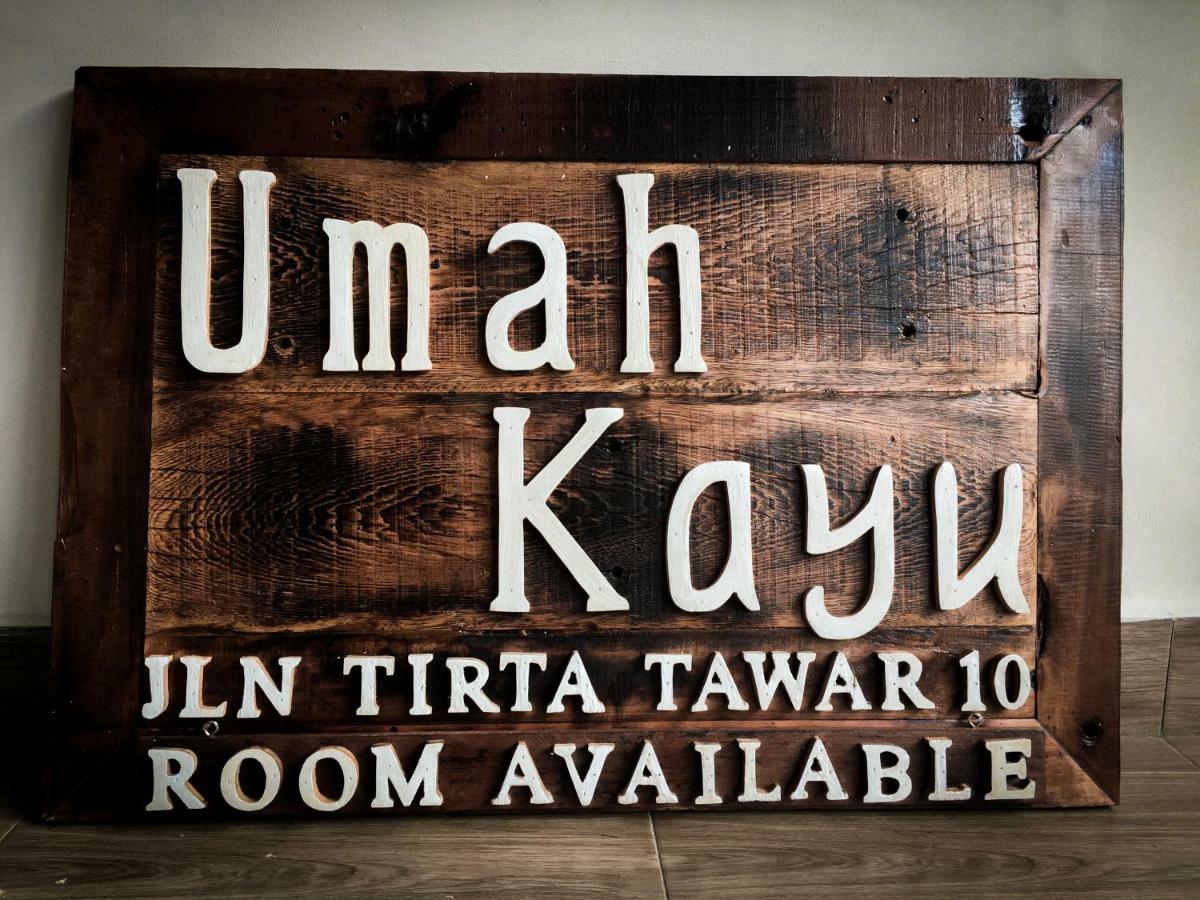 Umah Kayu Ubud Eksteriør billede